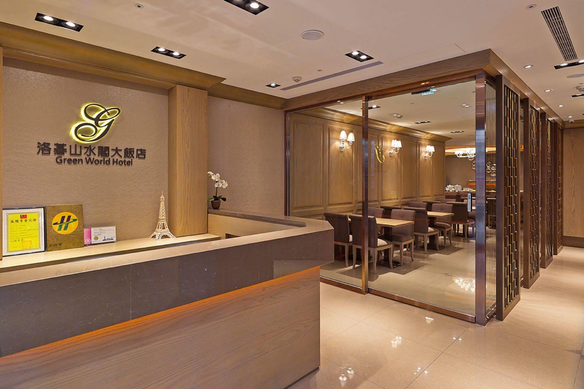 Green World Sansui Taipei Exterior photo