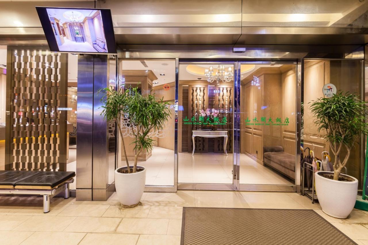 Green World Sansui Taipei Exterior photo